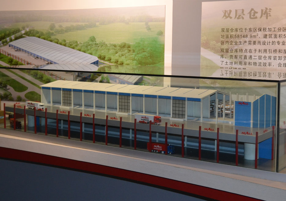 岢岚县双层仓库模型