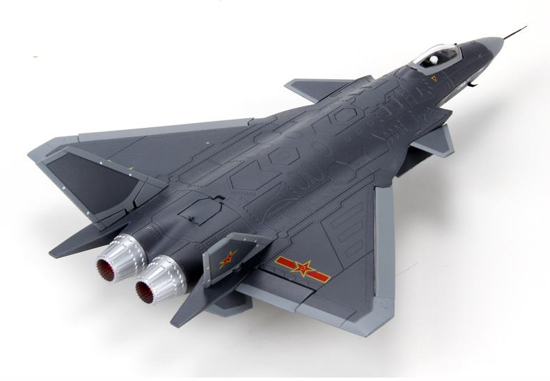 岢岚县飞机模型