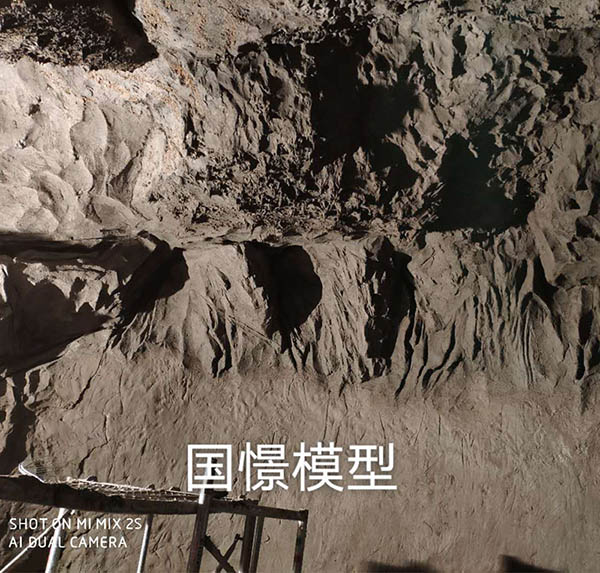 岢岚县场景模型