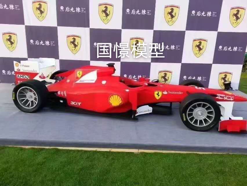 岢岚县车辆模型