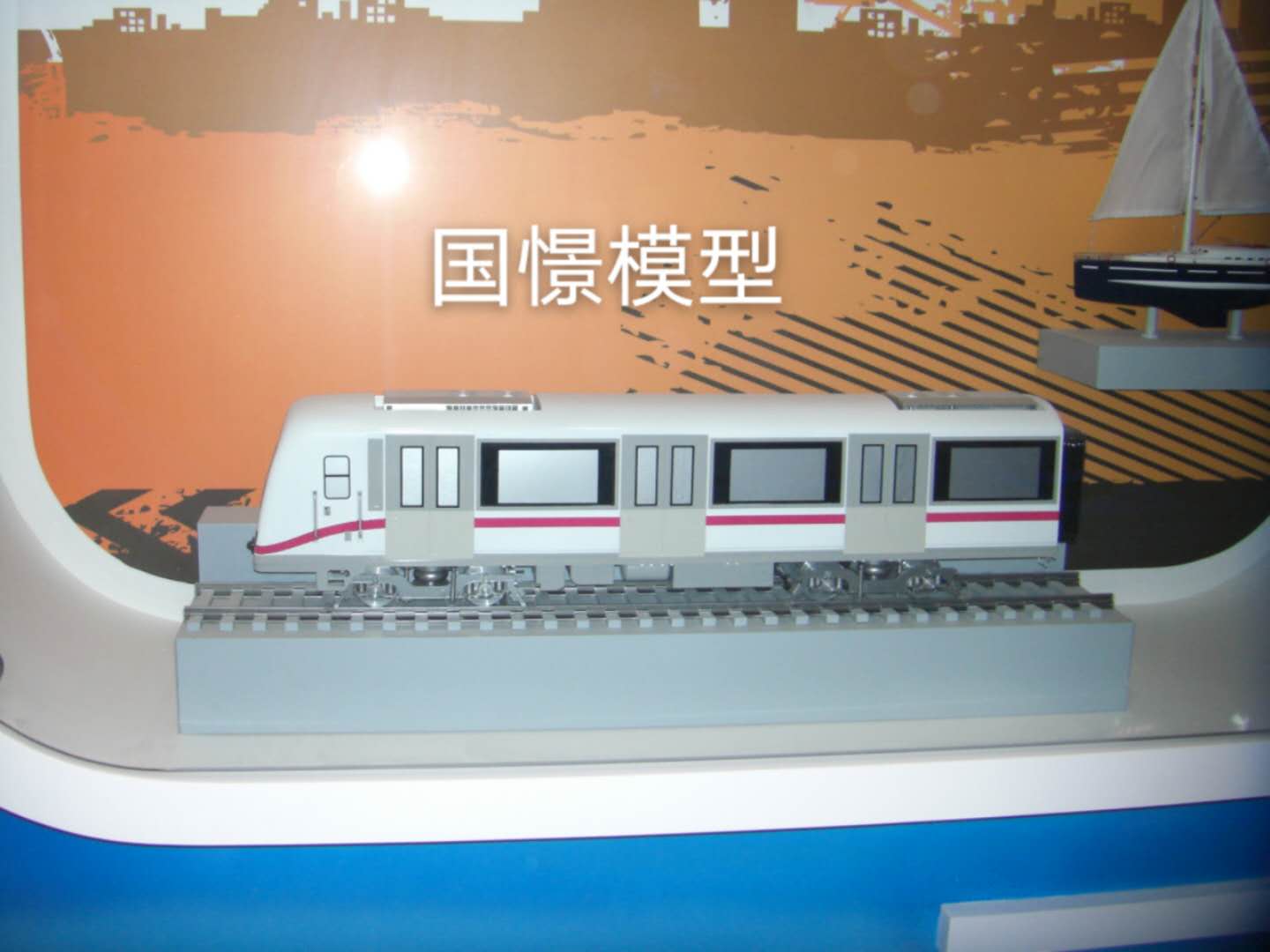 岢岚县车辆模型