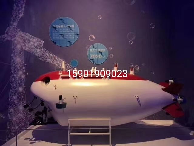 岢岚县船舶模型