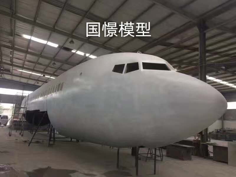 岢岚县大型仿真模型道具