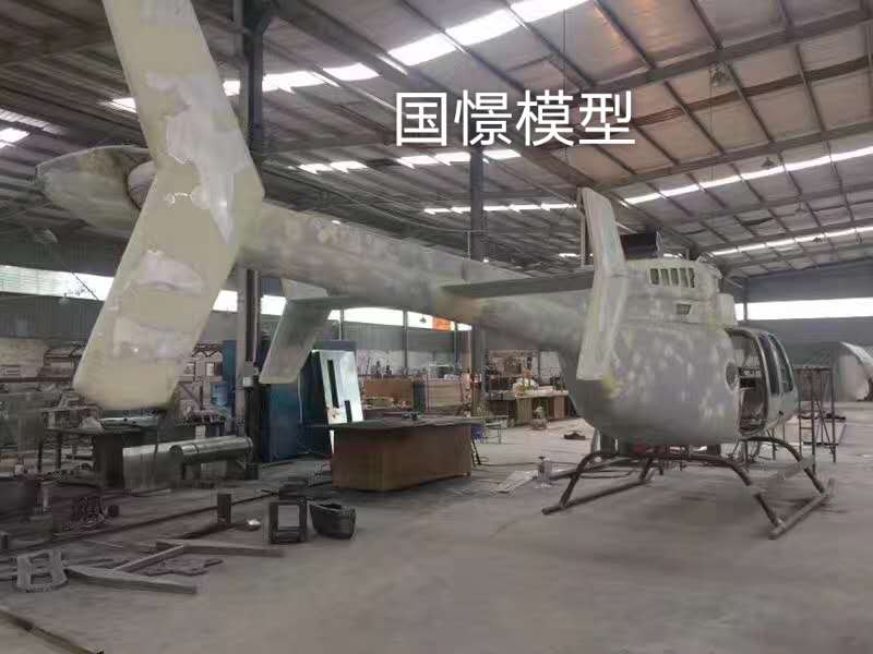 岢岚县大型仿真模型道具