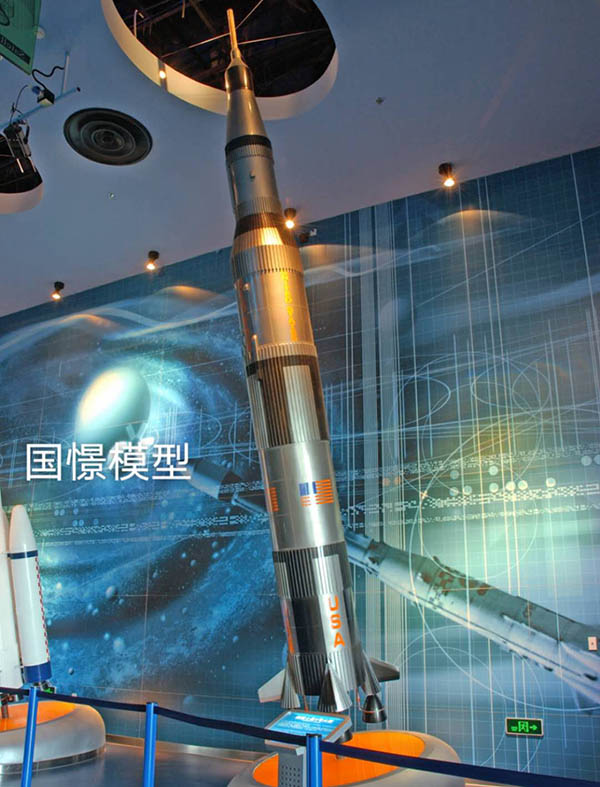 岢岚县航天模型