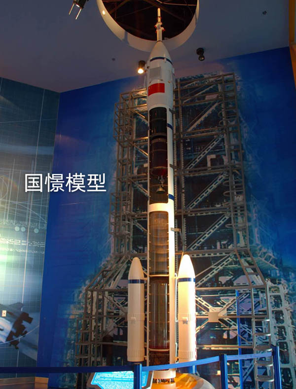 岢岚县航天模型