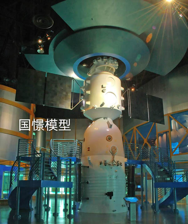 岢岚县航天模型