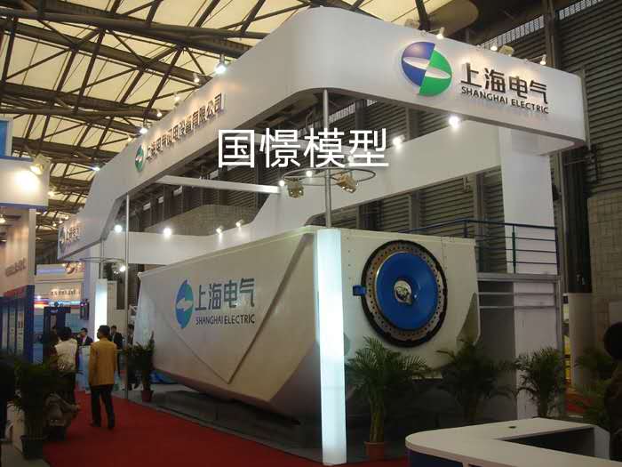 岢岚县机械模型