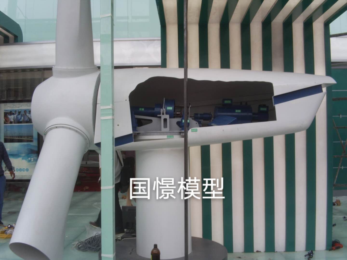 岢岚县机械模型