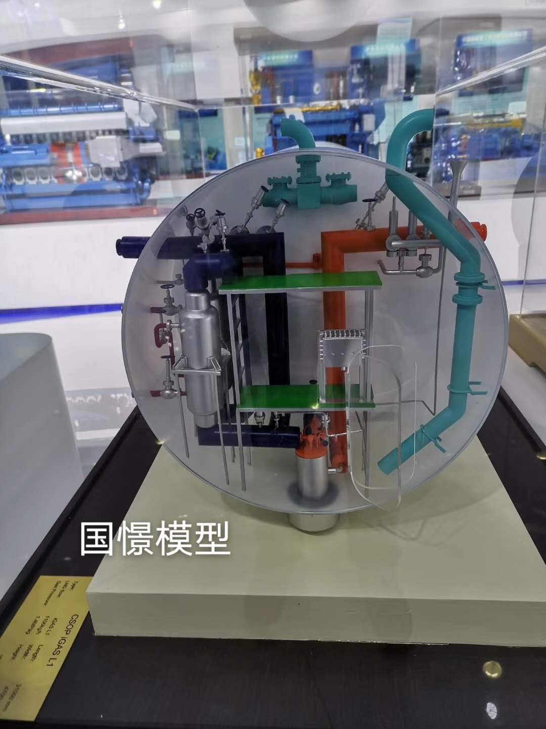 岢岚县机械模型