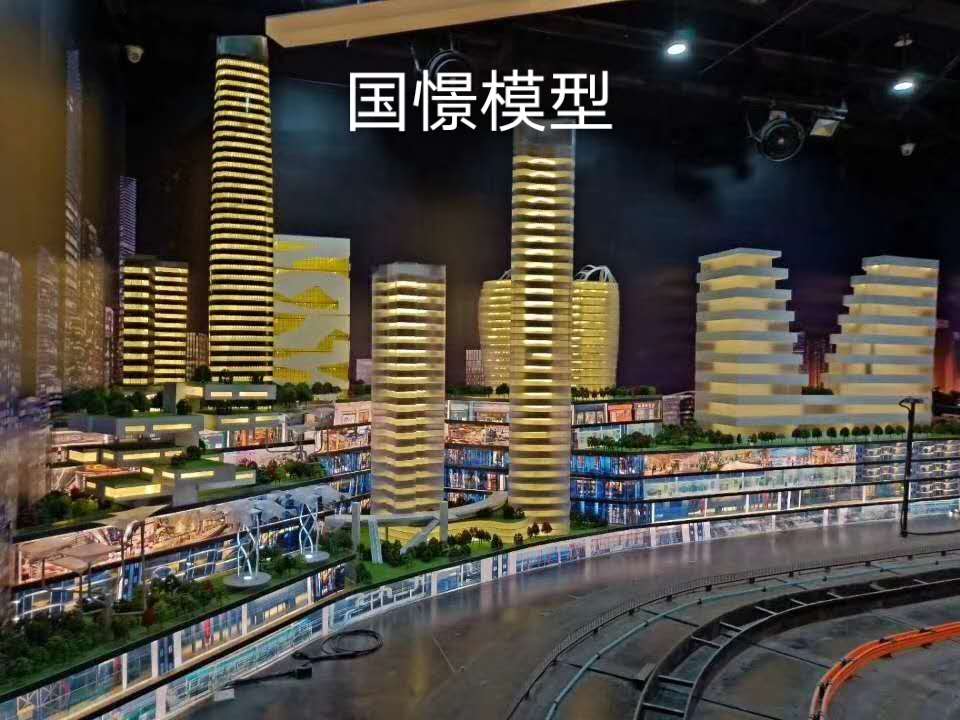 岢岚县建筑模型