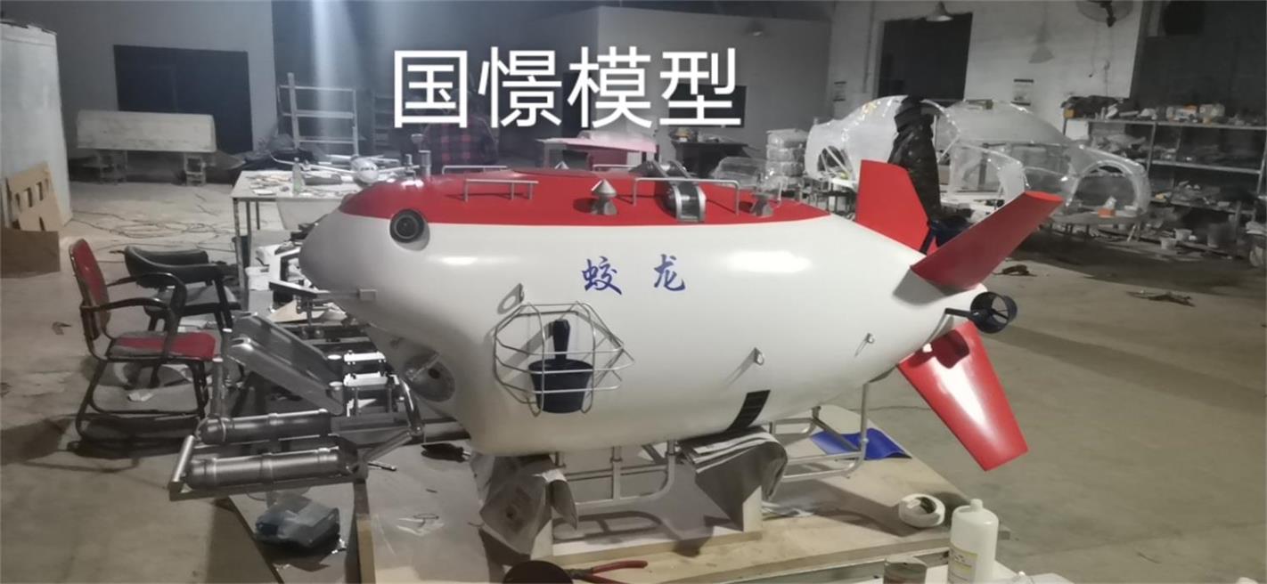 岢岚县船舶模型